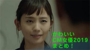 ファッショントレンド 新着スズキ Cm 女性